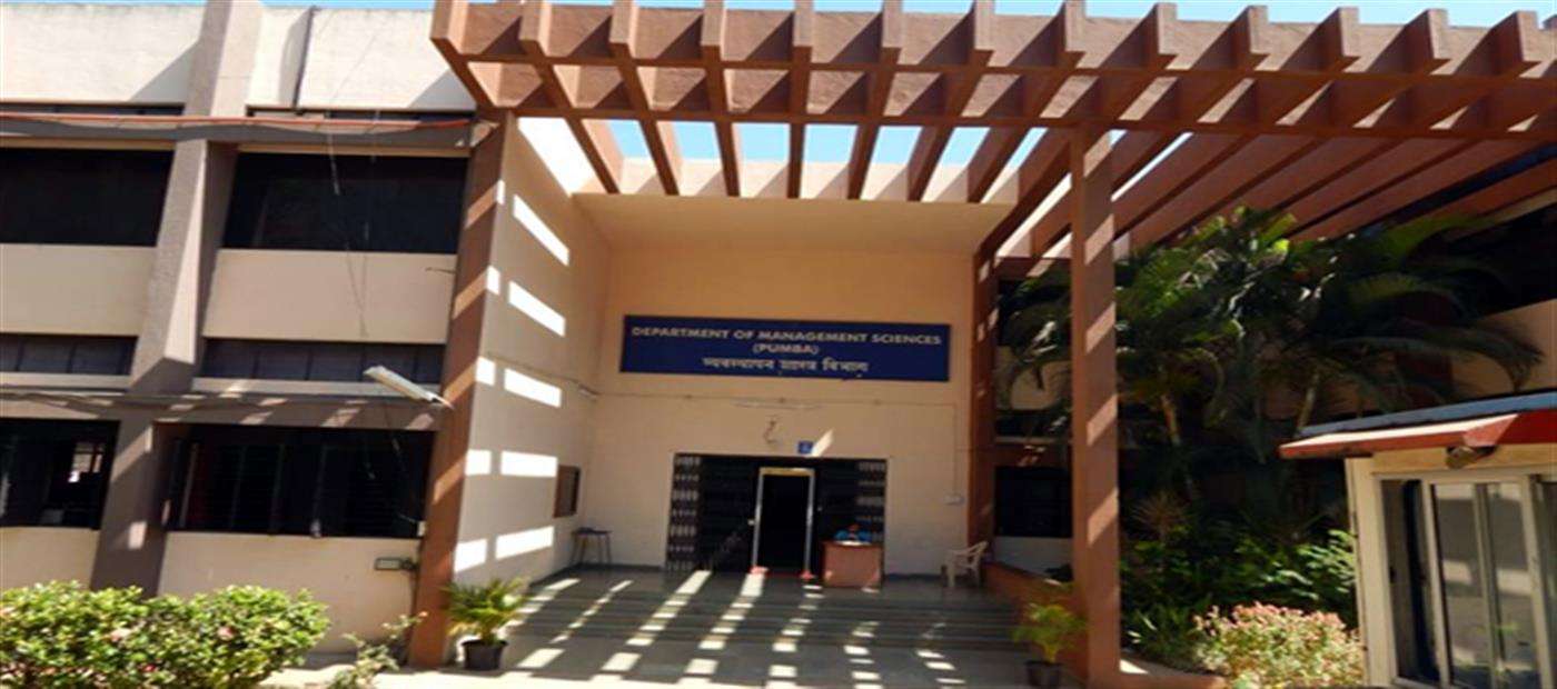 PUMBA, Pune Management Quota for Direct Admission in NRI Seats
